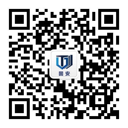 固安公眾號 固安公眾號